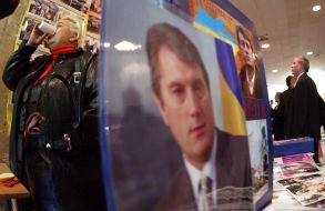 З’їзд НСНУ