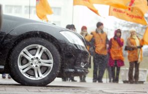 З’їзд НСНУ