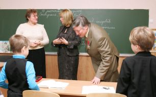 Yuschenko Karpov visit to boarding school