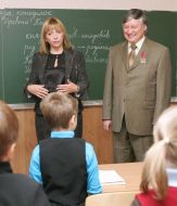 Yuschenko Karpov visit to boarding school