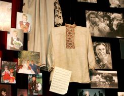 Музей ”Чорнобиль”