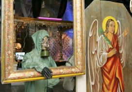 Музей ”Чорнобиль”