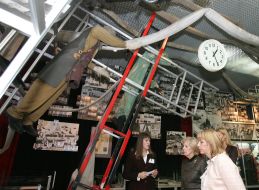 Музей ”Чернобыль”