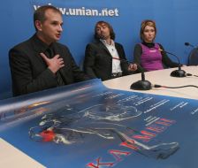 Пресс-конференция в УНИАН