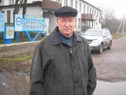 Сільське господарство