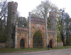 History Miklashevsky’s estate