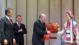 100-th anniversary of KENU