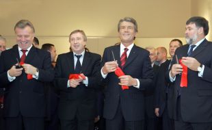 Visit of Victor Yuschenko