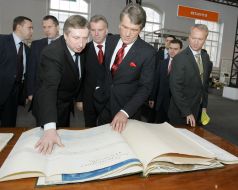 Visit of Victor Yuschenko