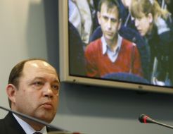 Briefing of NSDC secretary