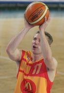 Матч ”Від серця до серця”