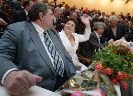 15 years of KGO ”Socialistic party of Ukraine”