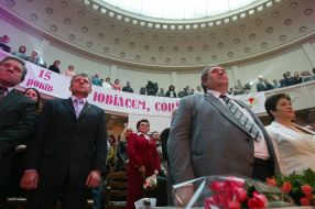 15 years of KGO ”Socialistic party of Ukraine”