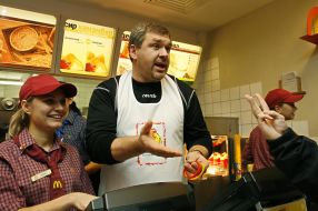 McDonalds ”Day of help to the children”