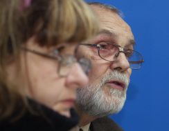 Учасники прес-конференції