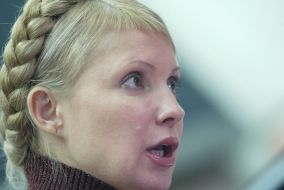 Собрание депутатов Киевского городского совета