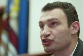 Собрание депутатов Киевского городского совета