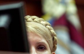 Собрание депутатов Киевского городского совета