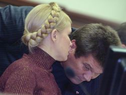 Собрание депутатов Киевского городского совета