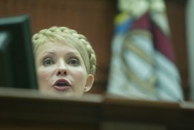 Собрание депутатов Киевского городского совета