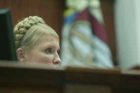 Собрание депутатов Киевского городского совета