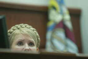 Собрание депутатов Киевского городского совета