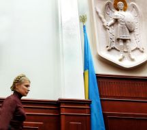 Собрание депутатов Киевского городского совета