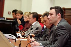 Собрание депутатов Киевского городского совета