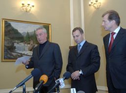 Підписання протоколу щодо передачі стадіону ФК ”Карпати”