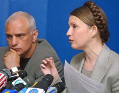 Yulia Timoshenko and Alexander Timoshenko