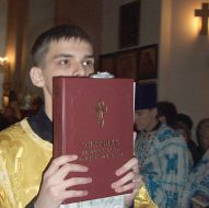 Solemn liturgy is a 150 years sanctifying of the Svyato-Mikhaylovsky cathedral occasionally