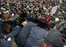 Митинг против повышения цен на коммунальные услуги