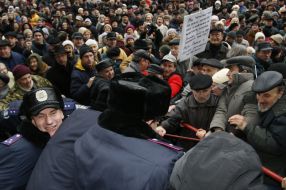 Митинг против повышения цен на коммунальные услуги