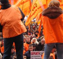 Митинг против повышения цен на коммунальные услуги