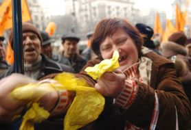 Митинг против повышения цен на коммунальные услуги