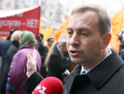 Митинг против повышения цен на коммунальные услуги