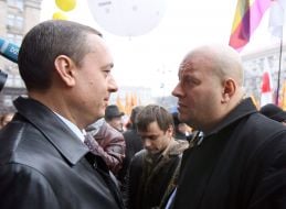 Митинг против повышения цен на коммунальные услуги