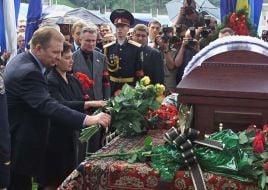 Церемония прощания с Валерием Лобановским