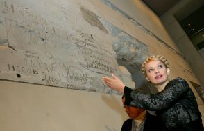 Візит Тимошенко до Берліну