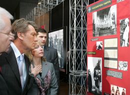 Виставка ”Розсекречена пам’ять”