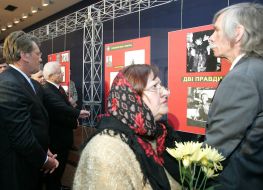 Виставка ”Розсекречена пам’ять”