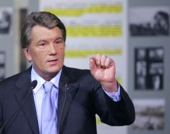 Виставка ”Розсекречена пам’ять”