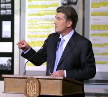 Виставка ”Розсекречена пам’ять”