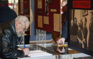 Виставка ”Розсекречена пам’ять”