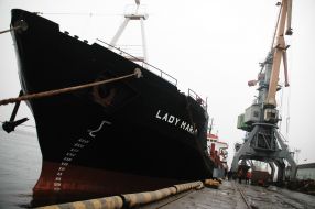 Kherson maritime commercial port