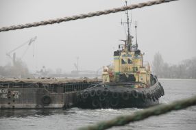 Kherson maritime commercial port