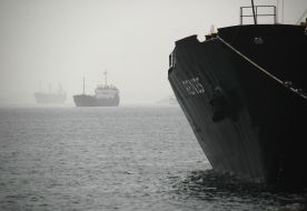 Kherson maritime commercial port