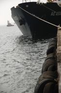 Kherson maritime commercial port