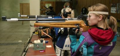 Ukrainian Shooting Championship