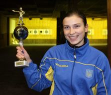Ukrainian Shooting Championship